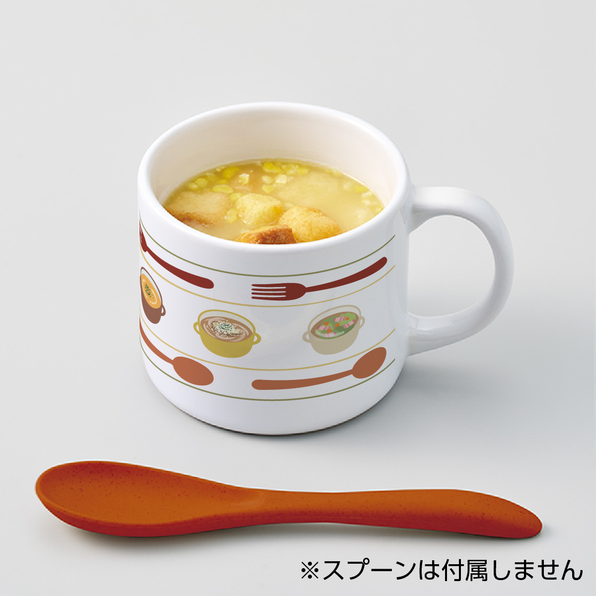 スープマグ:朝食やランチにいかがですか