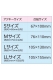 台紙付アクリルキーホルダー