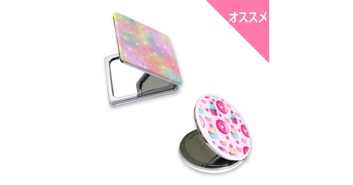 DSソフト 9種類とオリジナル缶ミラー 2種類 Amazon | 極限脱出 9時間9人9の扉 | ゲームソフト