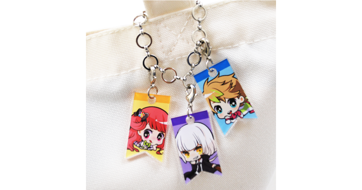 アクリルガーランドチャーム | オリジナルグッズ・アクリル・缶バッジ