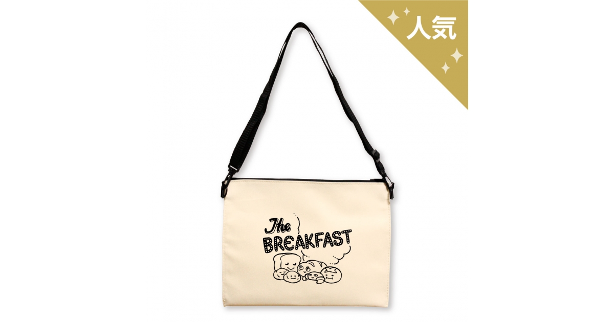 ヒトリエ フォトアルバム、缶バッチ、サコッシュ ヒトリエ フォトアルバム、缶バッチ、サコッシュ ヒトリエ フォト