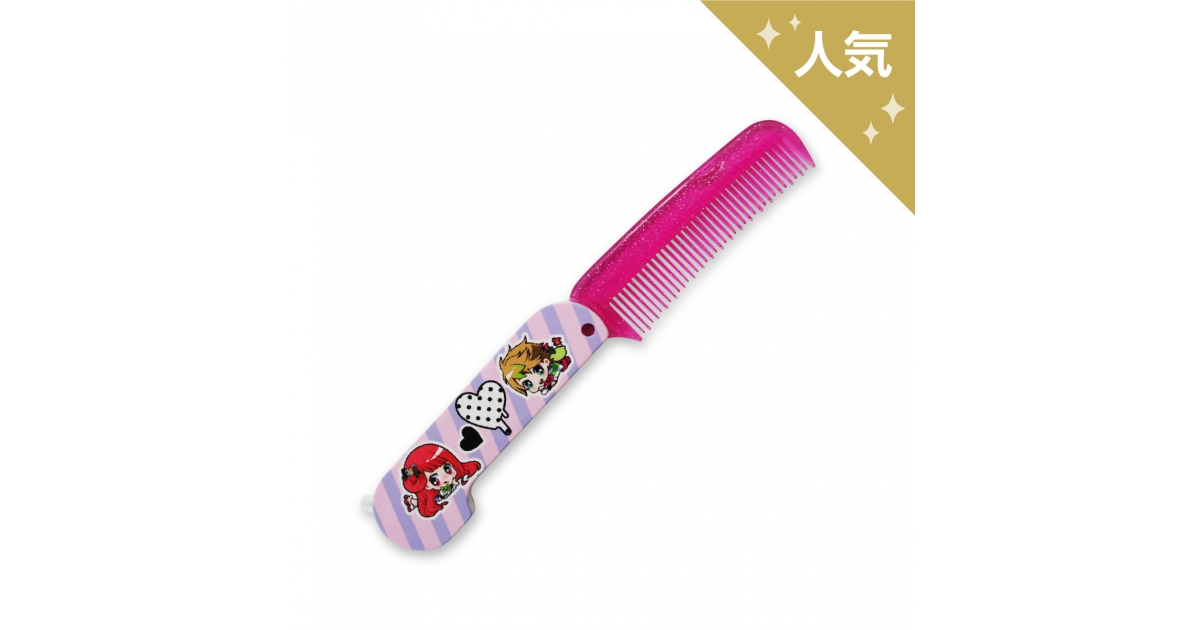 でこ様 オーダーご依頼専用ページ