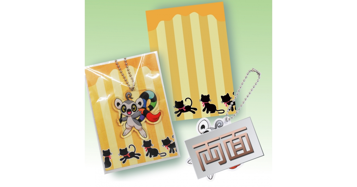 w1200_h630_20ddcbac-faae-4629-