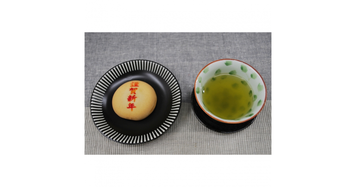 プリントしっとりまんじゅう | オリジナルグッズ・アクリル・缶バッジ