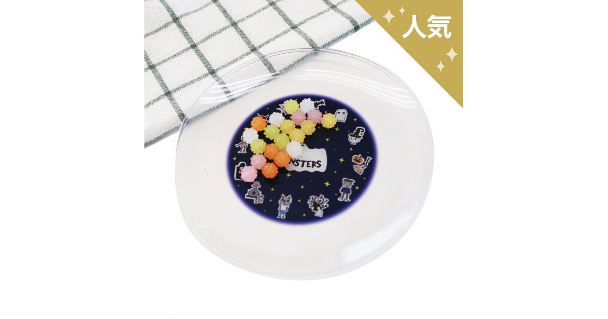 w1200_h630_28f3efc4-8eb2-4433-