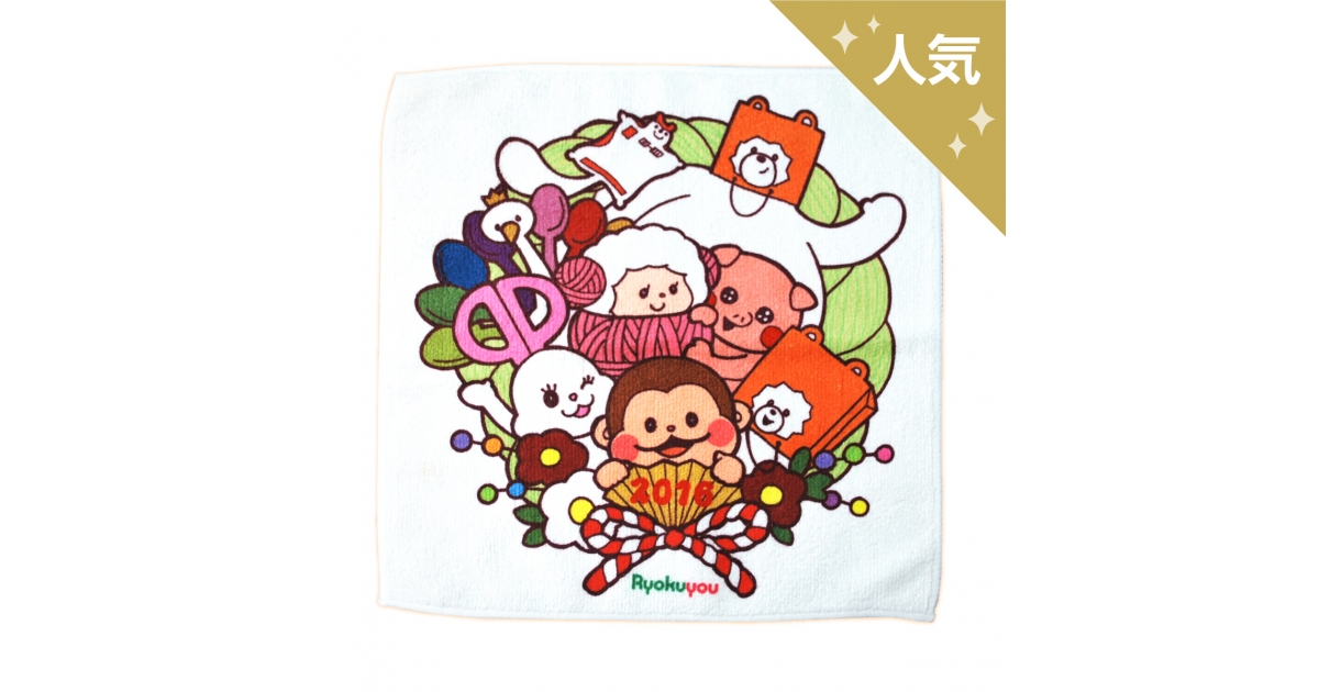 Mitha オリジナル等身大マイクロファイバータオル Mitha オリジナル等身大マイクロファイバータオル 楽天市場】【2