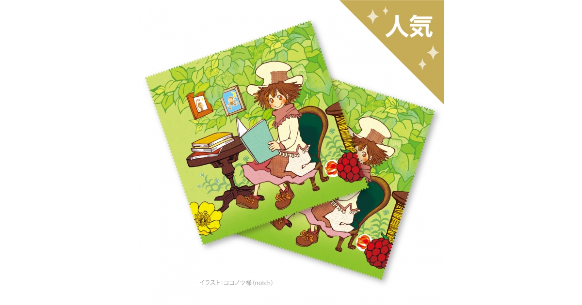 マイクロファイバークロス | オリジナルグッズ・アクリル・缶バッジ