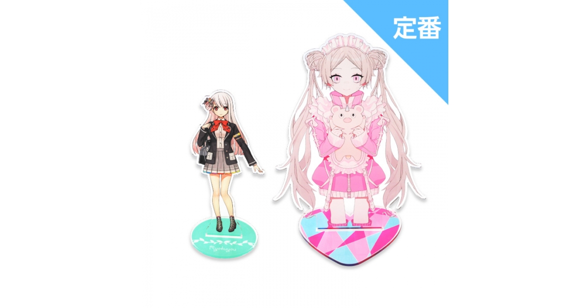 Sachi 　アクリル台座 Amazon | アクリルスタンド アクリル台座 3個セット アクスタ