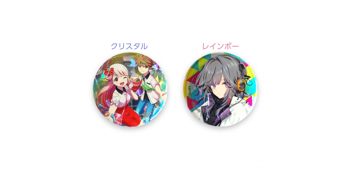 Free　Deep Spirit 　缶バッジ　ホログラム Free Deep Spirit 缶バッジ ホログラム FreeDeep Spirit 缶