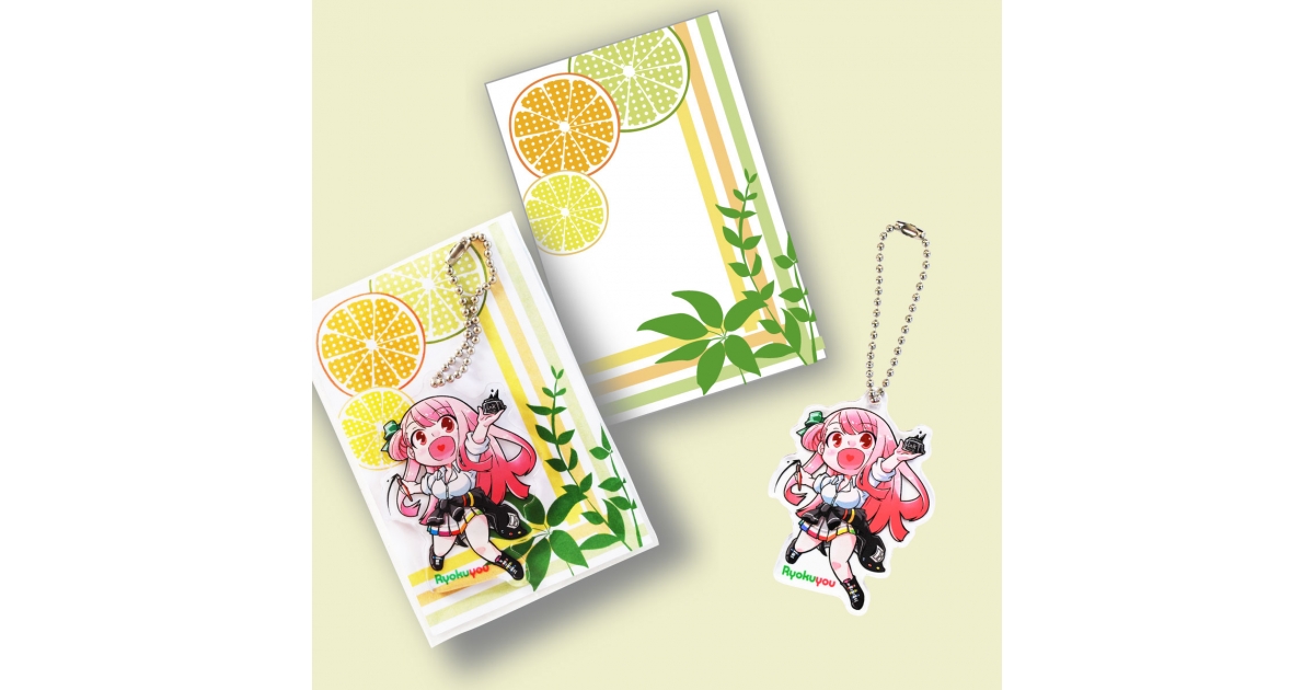 台紙付アクリルキーホルダー | オリジナルグッズ・アクリル・缶バッジ