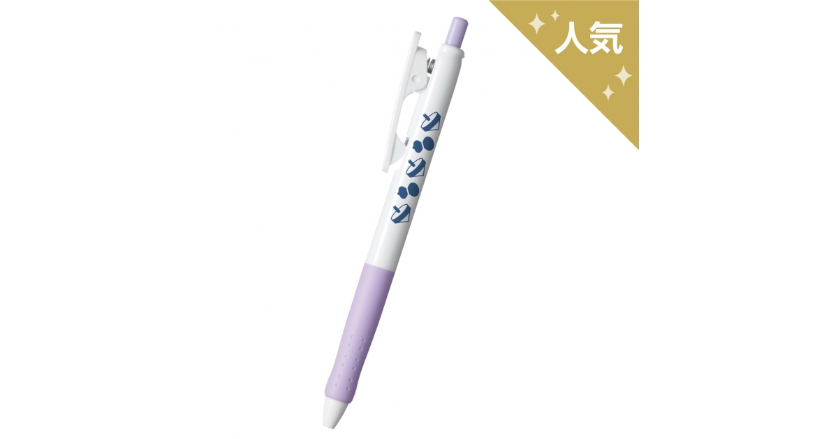 ボールペンとおまけ w1200_h630_ac7b49ab-ba1d-42a8-