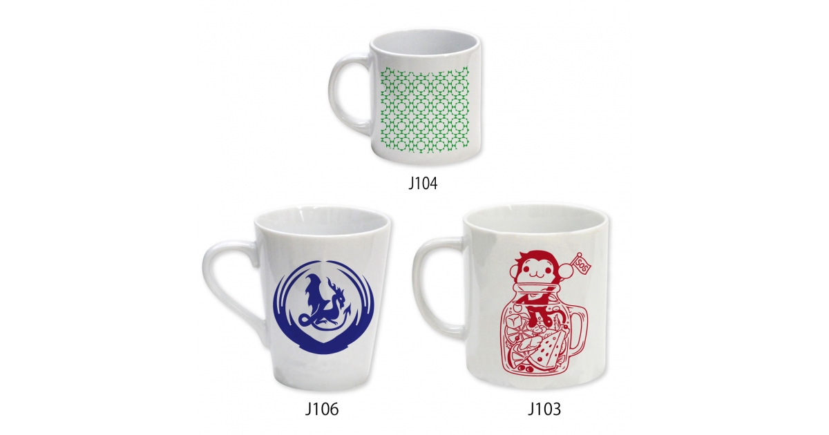 磁器マグカップ | オリジナルグッズ・アクリル・缶バッジ制作なら