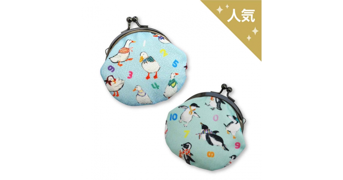 がまぐち | オリジナルグッズ・アクリル・缶バッジ制作なら【緑陽社】