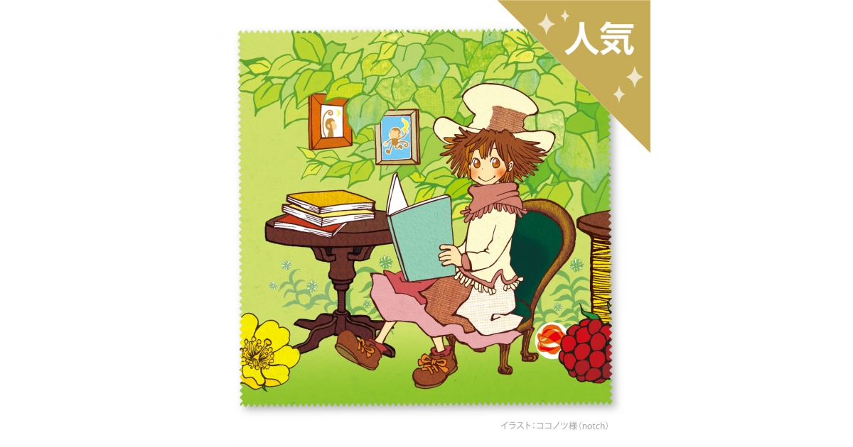 w1200_h630_bef9f761-3eeb-4973-