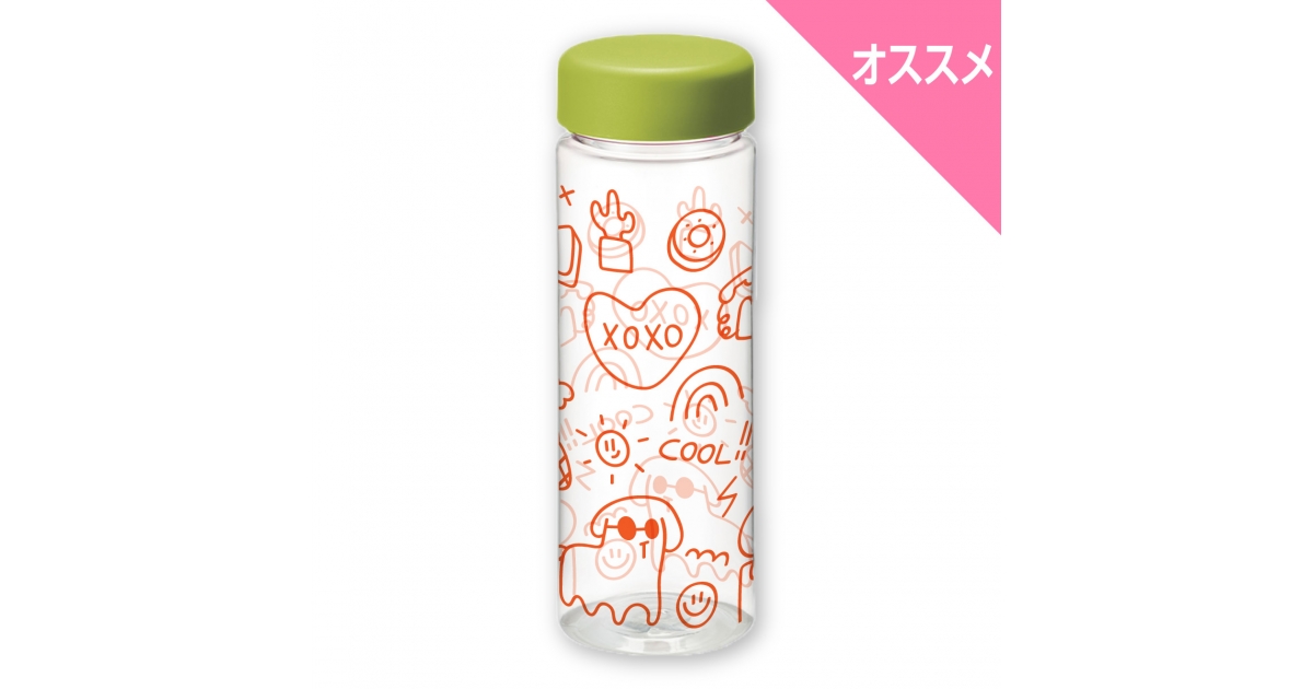 Amazon.co.jp: イエローモンキー スリムクリアボトル 限定