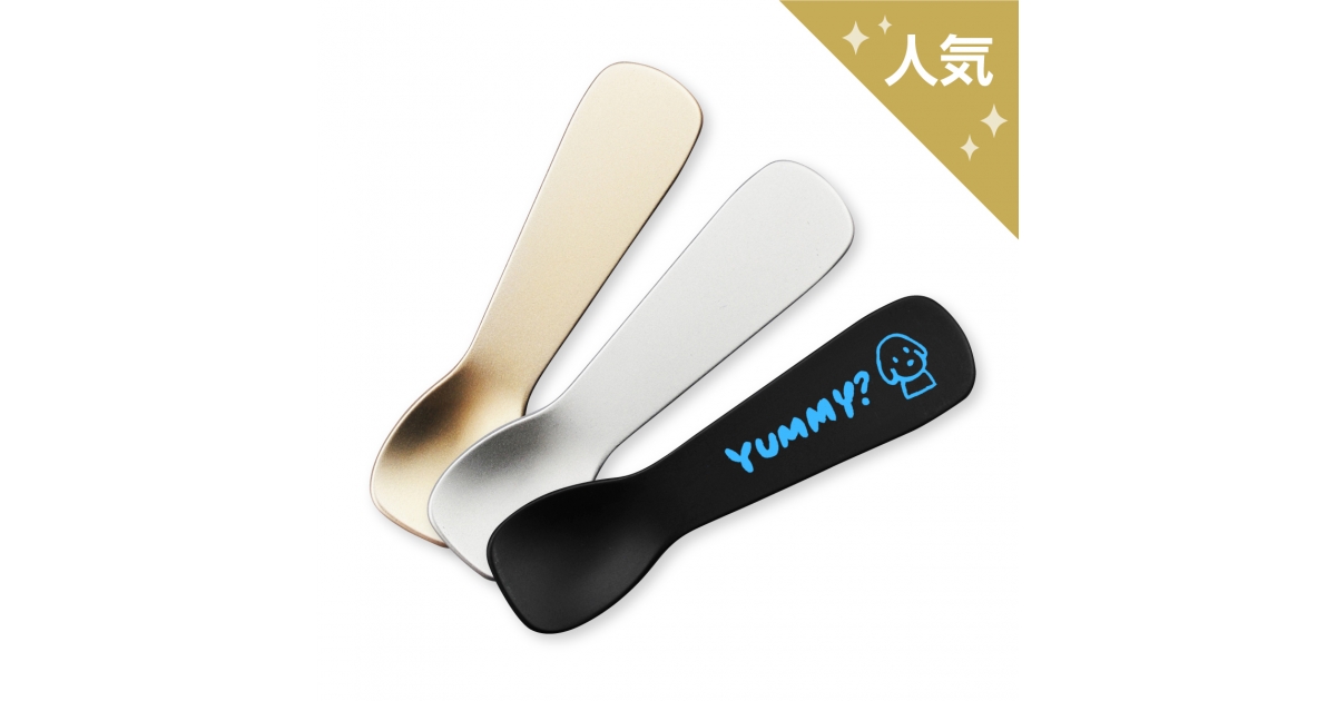 カネコアヤノグッズ アイススプーン 