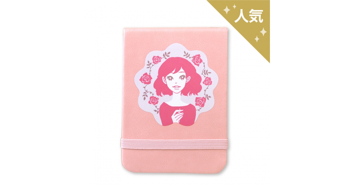 w1200_h630_e32818f3-24bd-434e-