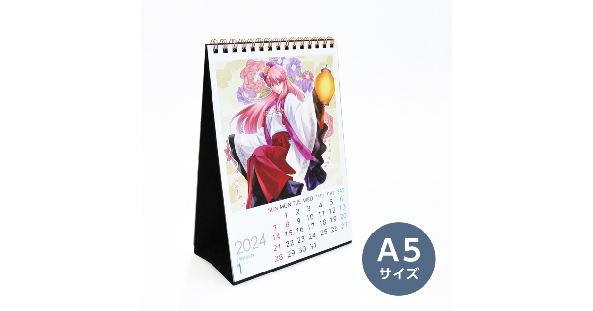 w1200_h630_e37d5233-a132-4c49-