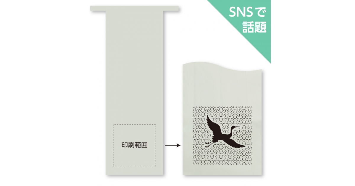 ふんどしページ 楽天市場】ふんどし 六尺 褌 幅広サイズ 綿100％ フリーサイズ (六尺