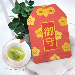 お守り型パッケージ和茶
