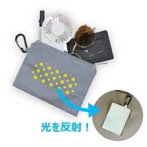 カラビナ付リフレクターポーチM