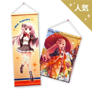 ミニタペストリー