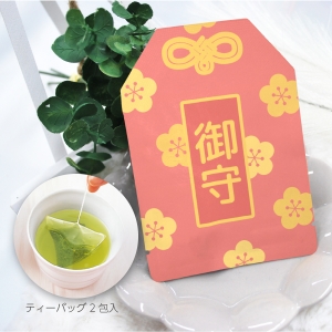 お守り型パッケージ和茶