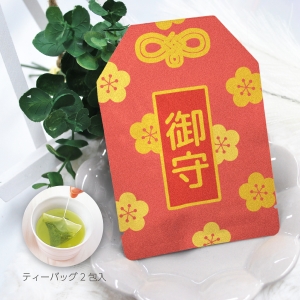お守り型パッケージ和茶