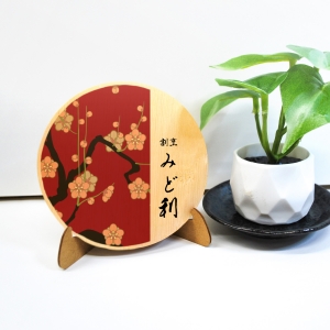 竹製コースター