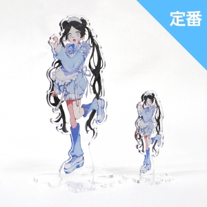 アクリルスタンド（台座印刷なし）