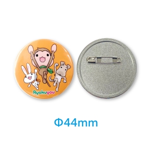 44mm缶バッジ