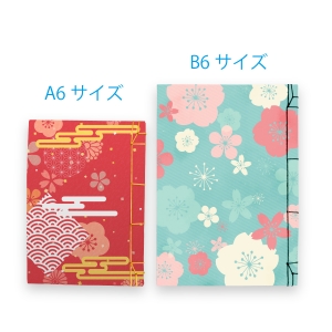 和綴じノート