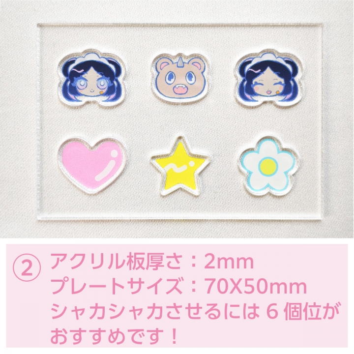 ケース型キーホルダー