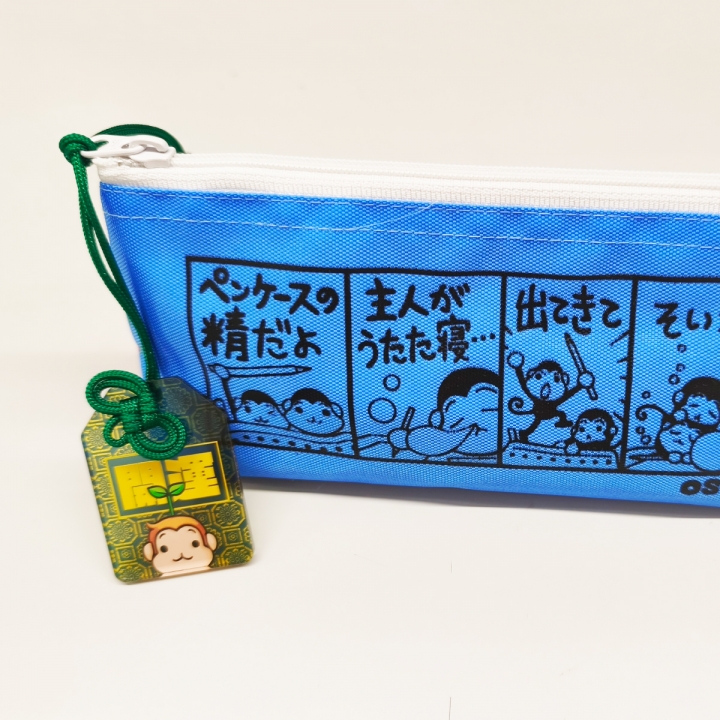 アクリルお守り