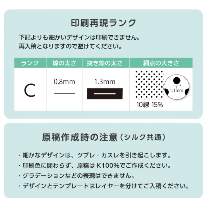 A4クリアビニールバッグ