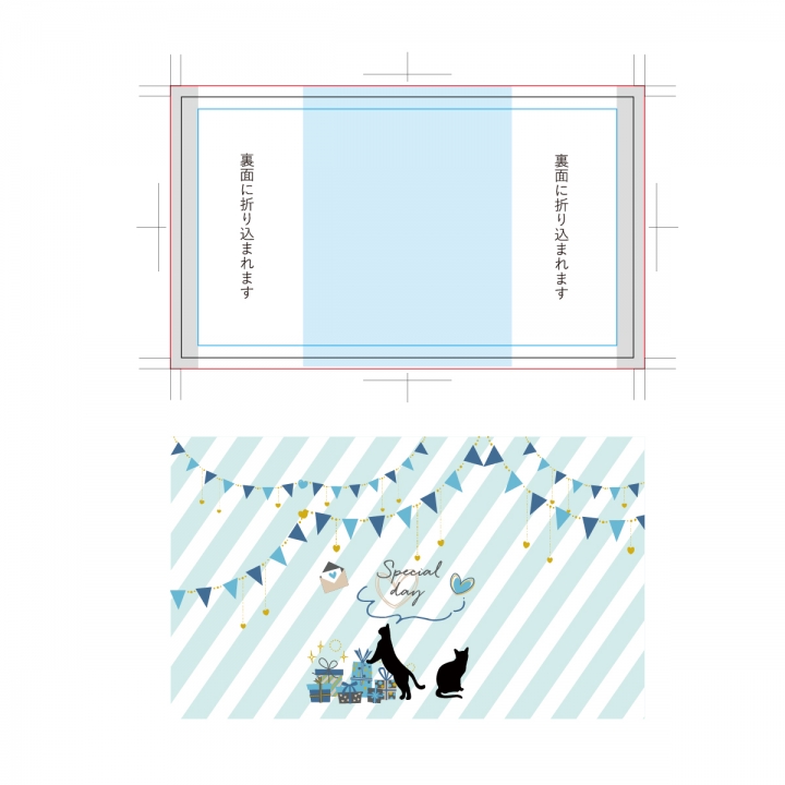 スティックポップコーン