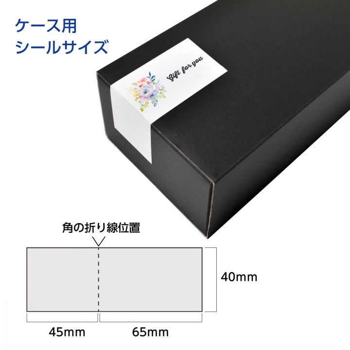 バスソルト3本セットケース入り