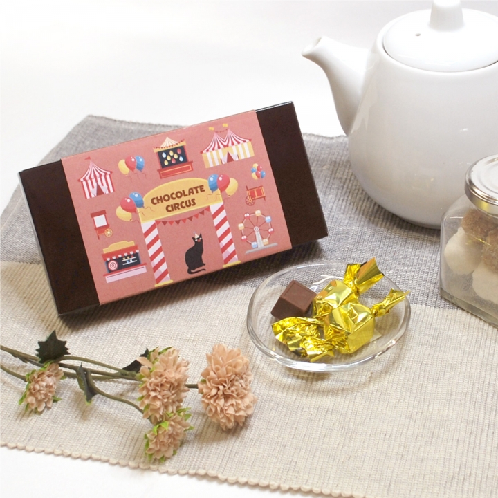 ボックスチョコレート