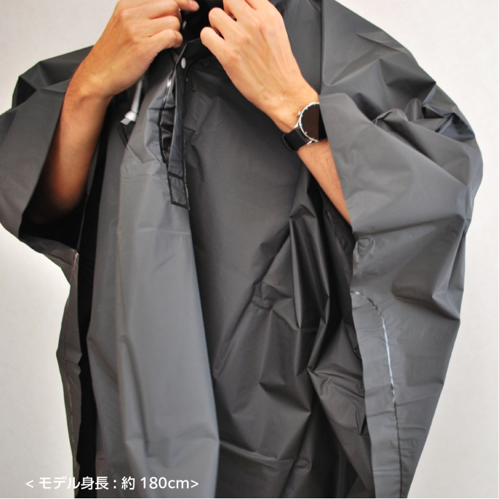 ポーチ付きレインポンチョ