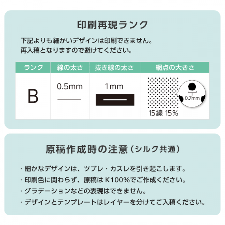 シャイニーオーロラケース