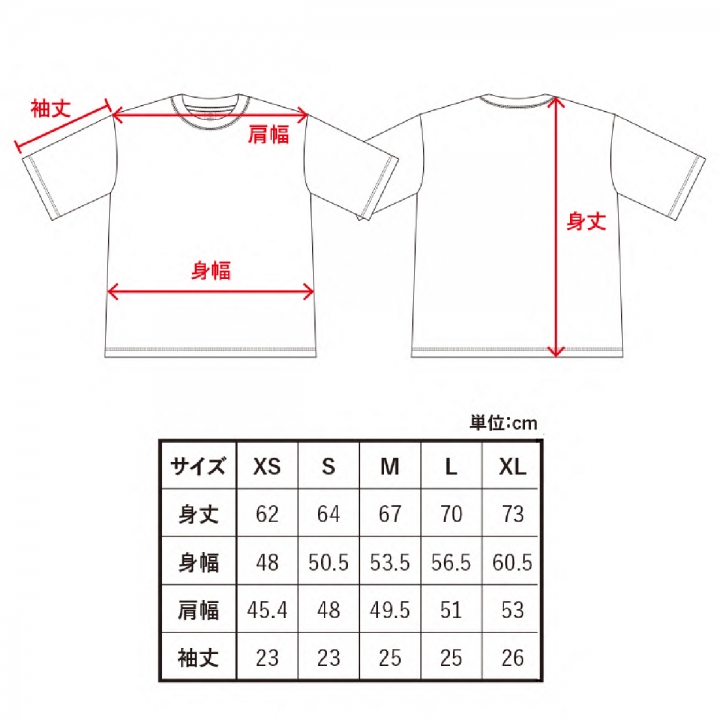 オリジナルドライTシャツ