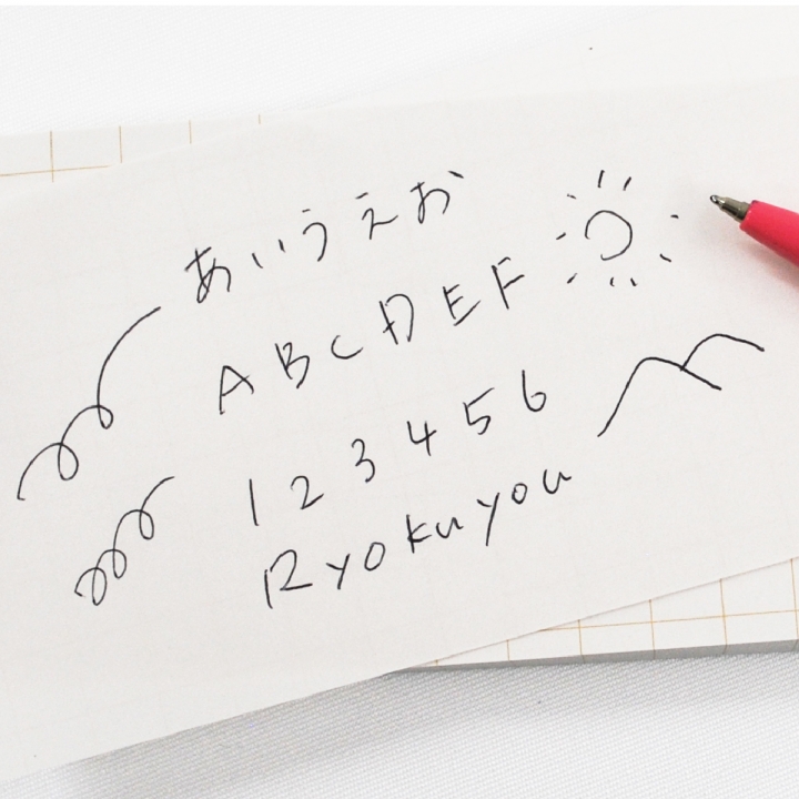 チャーム付き軸色ボールペン