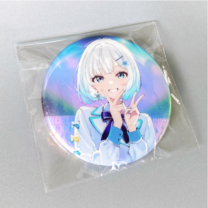 オーロラ缶バッジ57mm