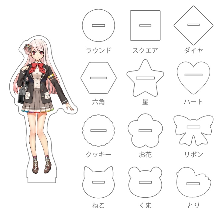 ホログラムアクリルスタンド