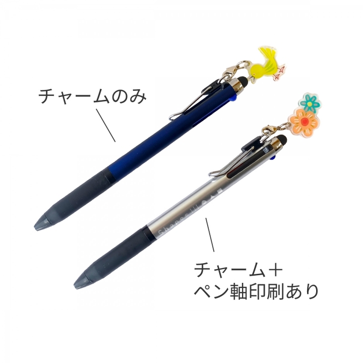 チャーム付メタルクリップ３色ボールペン