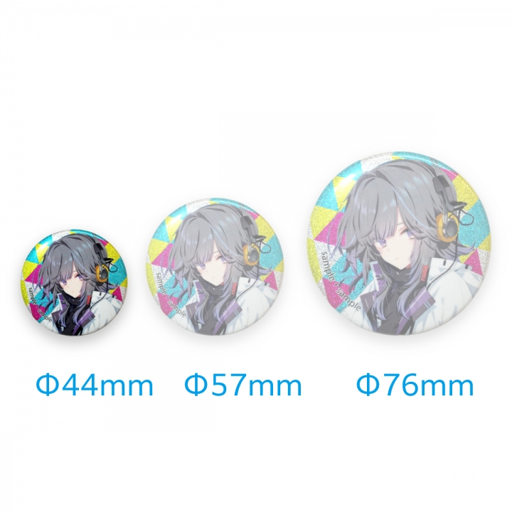 グリッター缶バッジ44mm