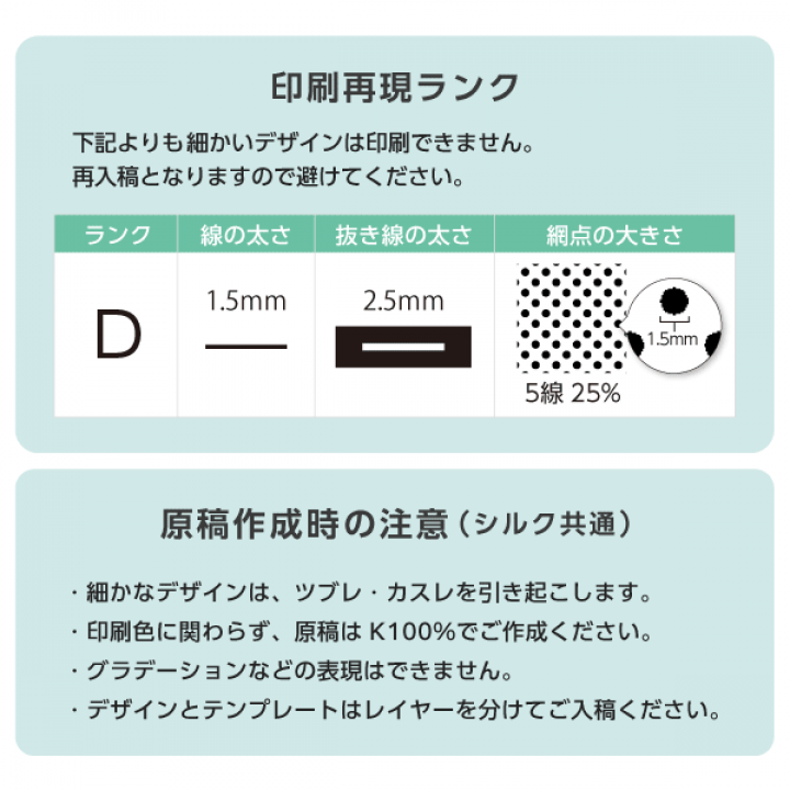 ナチュラル麻バッグ