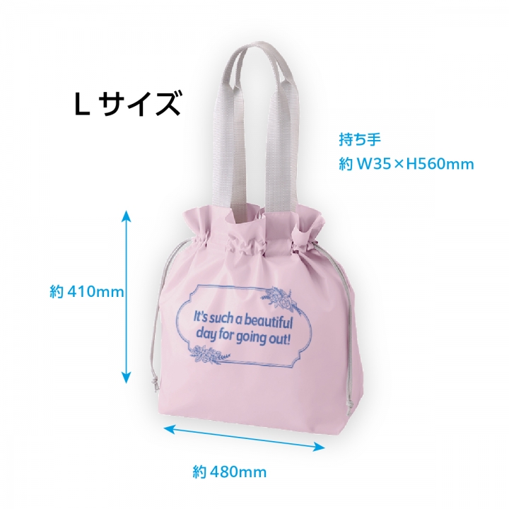 フリル巾着トート