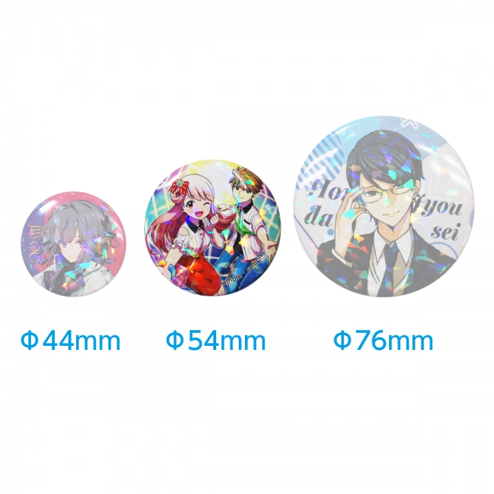 ホログラムPP缶バッジ57mm