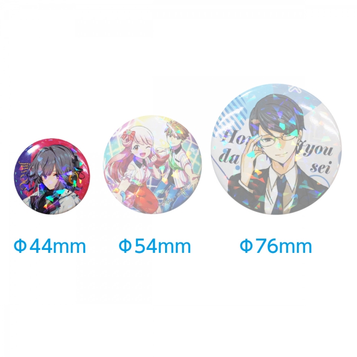 ホログラムPP缶バッジ44mm